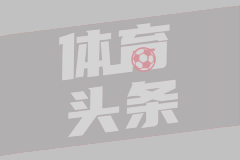 最强“中锋”之争！杜锋晒徐杰杨溢“斗牛”片段